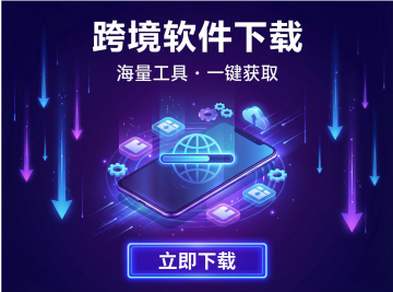 GetID Test 1773999170