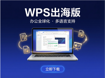 GetID Test 1773999170